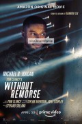 톰 클랜시의 복수 Without Remorse,2021.1080p.WEBRip.H264.AAC