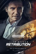 레트리뷰션 Retribution,2023.1080p.KORSUB.WEBRip.H264.AAC