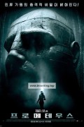 프로메테우스 Prometheus,2012.1080p.KORSUB.WEBRip.H264.AAC