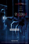 인시디어스4 라스트 키 (우리말) Insidious The Last Key,2018.1080p.KORDUB.WEBRip.H264.AAC