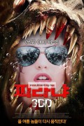 피라냐3DD Piranha 3DD,2012.720p.KORSUB.WEBRip.H264.AAC