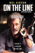온라인에서 On the Line.2023.1080p.KORSUB.WEBRip.H264.AAC