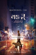 리틀 큐 Little Q,2020.1080p.KORSUB.WEBRip.H264.AAC