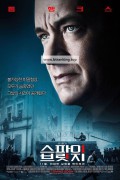 스파이 브릿지 Bridge of Spies,2015.1080p.KORSUB.WEBRip.H264.AAC