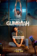 구므라흐 Gumraah (2023) Hindi 1080p WEBRip x264 DD 5.1 ESub