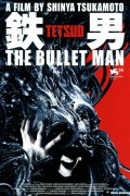 철남 3 Tetsuo.III.The.Bullet.Man.2009.1080p.BluRay.x264-RSG