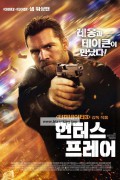 헌터스 프레어 The Hunter's Prayer,2017.1080p.KORSUB.WEBRip.H264.AAC