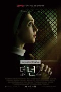 더 넌 2 The Nun II,2023.1080p.KORSUB.WEBRip.H264.AAC-RGB