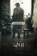 큐어 Cure,2022.720p.KORSUB.WEBRip.H264.AAC