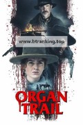 오르간 트레일 Organ.Trail.2023.2160p.4K.WEB.x265.10bit.AAC5.1-[YTS.MX]