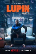 뤼팽 파트 3 (통합본) Lupin Partie3 2023.1080p.KORSUB.WEBRip.H264.AAC