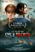 언더 파이어 The Chinese Widow,2018.1080p.KORSUB.WEBRip.H264.AAC
