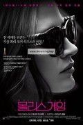 몰리스 게임 Molly's Game,2018.1080p.KORSUB.WEBRip.H264.AAC