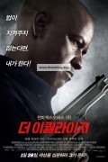 더 이퀄라이저 The.Equalizer.2014.1080p.BluRay.10Bit.X265.DD.5.1-Chivaman