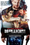 블랙 사이트 Black Site,2022.1080p.KORSUB.WEBRip.H264.AAC