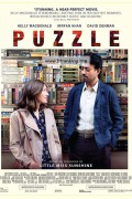 퍼즐 Puzzle,2018.1080p.WEBRip.H264.AAC