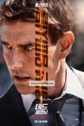 미션 임파서블: 데드 레코닝 Mission Impossible Dead+Reckoning Part One 2023 [2160p] HDR 10Plus DV WEB x265 HEVC