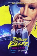토털리 킬러 Totally Killer ,2023.1080p.1080p.KORSUB.WEBRip.H264.AAC