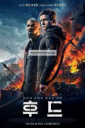 후드 Robin Hood,2018.1080p.KORSUB.WEBRip.H264.AAC