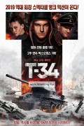 T-34 T-34,2018.1080p.KORSUB.WEBRip.H264.AAC
