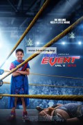 매직 마스크 레슬러 (The Main Event, 2020) (한더빙+) GNom