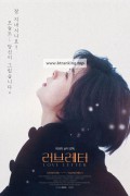 러브레터 Love letter,2021.1080p.KORSUB.WEBRip.H264.AAC