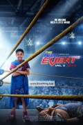 매직 마스크 레슬러 (우리말) The Main Event,2020.1080p.KORDUB.WEBRip.H264.AAC