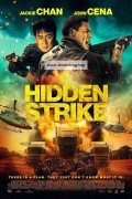 스내푸 Hidden Strike,2023.1080p.KORSUB.WEBRip.H264.AAC
