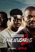 변방의 형제들 2 Street Flow 2,Banlieusards 2,2023.1080p.KORSUB.WEBRip.H264.AAC