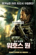 워호스 원 Warhorse One,2023.1080p.KORSUB.WEBRip.H264.AAC