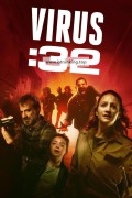 바이러스 32 VIRUS 32.2023.1080p.KORSUB.WEBRip.H264.AAC