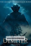 라스트 보이지 오브 데메테르 2023.1080p.10bit.BluRay.8CH.x265.HEVC-PSA