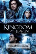 킹덤 오브 헤븐 감독판 2005.1080p.10bit.BluRay.6CH.x265.HEVC-PSA