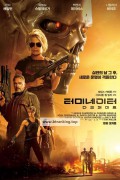 터미네이터 다크 페이트 Terminator Dark Fate,2019.1080p.KORSUB.WEBRip.H264.AAC