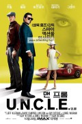맨 프롬 UNCLE The Man From U.N.C.E.2015.1080p.KORSUB.WEBRip.H264.AAC