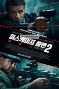 이스케이프 플랜 2 하데스 Escape Plan 2 Hades,2018.1080p.KORSUB.WEBRip.H264.AAC