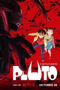 명왕성 pluto,E01~E08 완결,2023,1080p