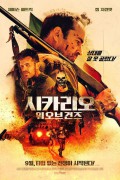 시카리오：워 오브 건즈 Shrapnel.2023.1080p.WEBRip.x265.10bit.AAC5.1-YTS.MX