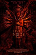 잇 리브즈 인사이드 It Lives Inside (2023) (1080p AMZN WEB-DL x265 Ghost)