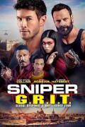 스나이퍼. 대테러부대.Sniper G.R.I.T. - Global Response & Intelligence Team (2023) [2160p] [4K] [WEB] [5.1] [YTS.MX]