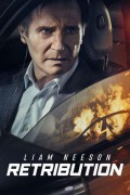 레트리뷰션 Retribution.2023.1080p.10bit.BluRay.6CH.x265.HEVC-PSA