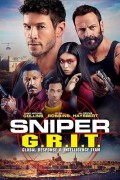 스나이퍼 대테러부대 Sniper G.R.I.T. - Global Response & Intelligence Team,2023.1080p.KORSUB.WEBRip.H264.AAC