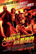 스네이크 온 어 플레인 Snakes.on.a.Plane.2006.TUBI.WEB-DL.AAC.2.0.H.264-PiRaTeS