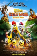 빌리와 용감한 녀석들 황금 달걀 구조대 (우리말 더빙) Little Eggs An African Rescue, Un rescate de huevitos,2023.1080p.KORDUB.WEBRip.H264.AAC