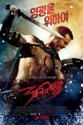 300 제국의 부활 300 Rise of an Empire,2014.1080p.KORSUB.WEBRip.H264.AAC