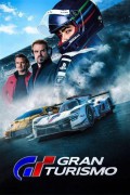 그란 투리스모.2023.2160p.10bit.HDR.DV.BluRay.8CH.x265.HEVC-PSA