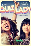 퀴즈 레이디 Quiz Lady,2023.1080p.KORSUB.WEBRip.H264.AAC