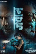 자완 Jawan,2023.1080p.KORSUB.WEBRip.H264.AAC