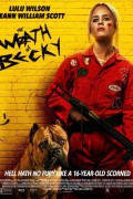 분노의 벡키 The Wrath of Becky,2023.1080p.KORSUB.WEBRip.H264.AAC