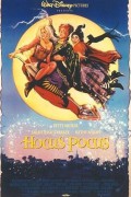 호커스 포커스 Hocus Pocus (1993) [1080p] [BluRay] [YTS.MX]